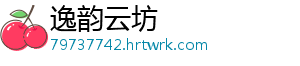 火锅锅底有异物 宜兴一海底捞门店被处罚 有异行政处罚决定书显示-逸韵云坊